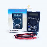 Đồng hồ vạn năng DT830B
